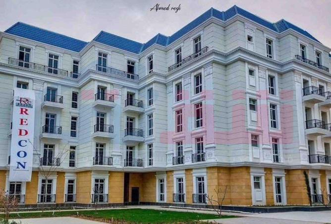 64645730 - صورة العقار 2