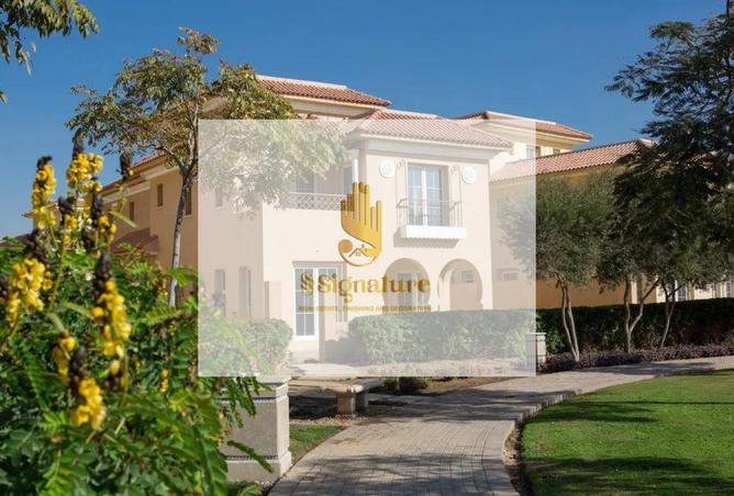 62649674 - صورة العقار 2