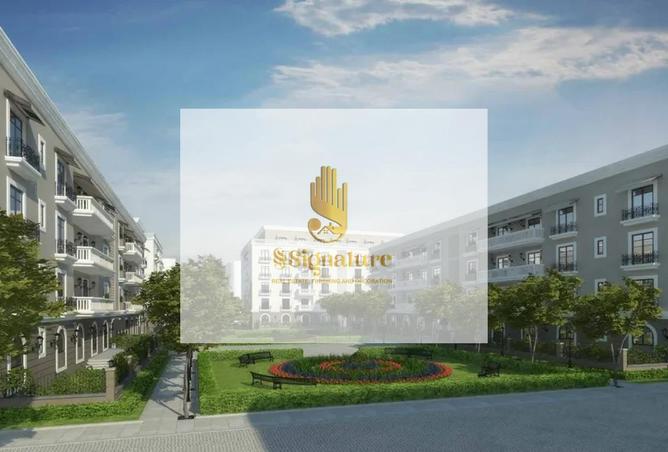 62649674 - الصورة الرئيسية للعقار