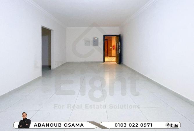 8622375 - صورة العقار 3