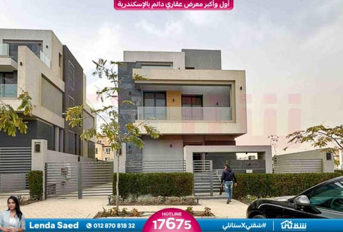 8557448 - Property Main Image