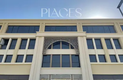 Office Space - 2 Bedrooms - 2 Bathrooms for rent in Mivida - 5th Settlement Compounds - The 5th Settlement - New Cairo City - Cairo