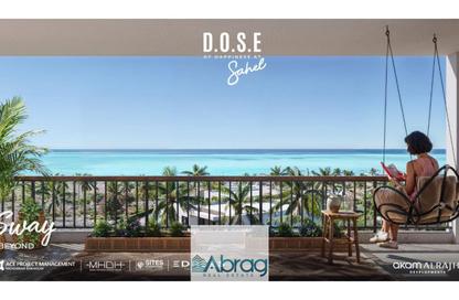 Chalet - 2 - 2 for sale in Dose - Qesm Ad Dabaah - North Coast