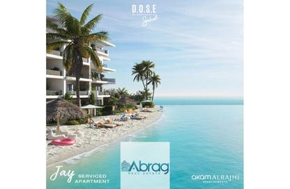 Chalet - 2 - 2 for sale in Dose - Qesm Ad Dabaah - North Coast