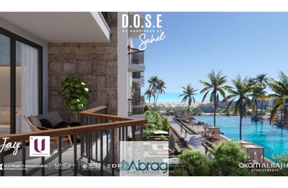 Chalet - 2 - 2 for sale in Dose - Qesm Ad Dabaah - North Coast