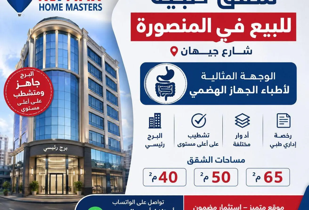 85334908 - Property Main Image