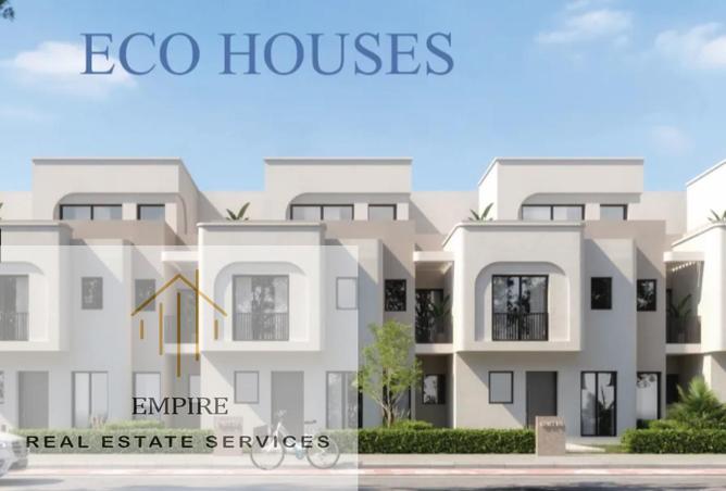 55757310 - صورة العقار 3