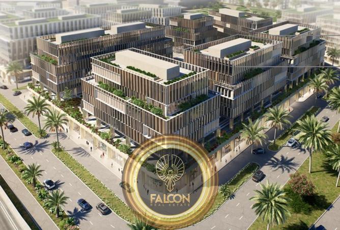 8689104 - صورة العقار 3