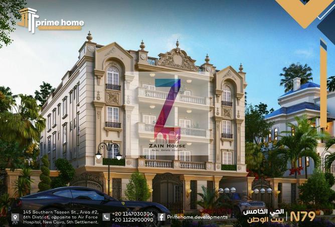 63130073 - Property Image 3