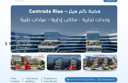 Office Space - Studio - 1 Bathroom for sale in Palm Hills October - Cairo Alexandria Desert Road - 6 October City - Giza