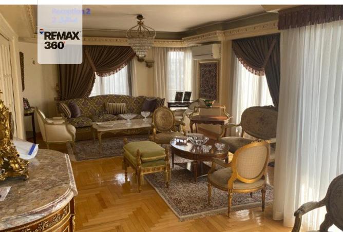 81567461 - صورة العقار 2