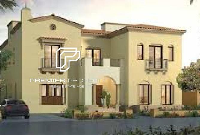 66435412 - صورة العقار 2