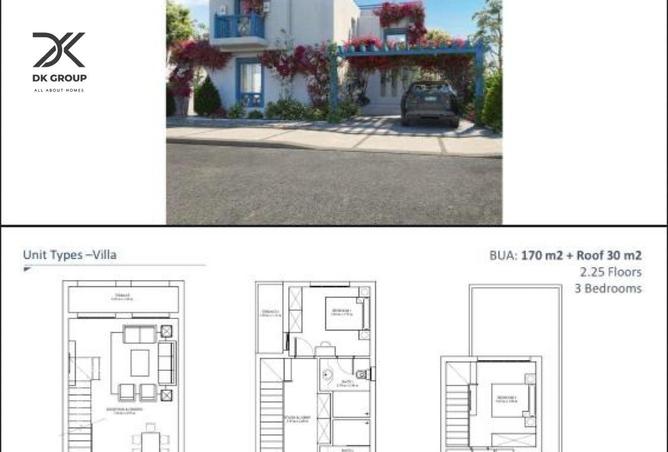 85334619 - Property Image 2