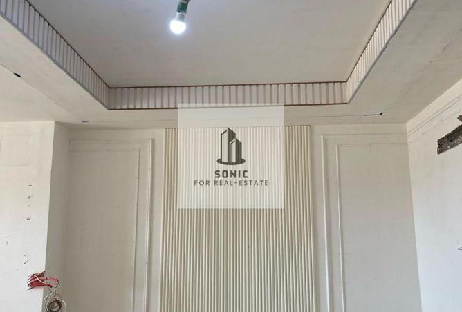 84513413 - Property Image 2