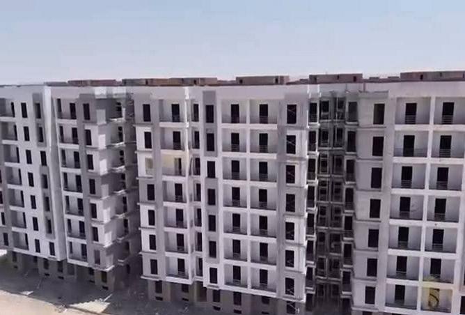 104884989 - Property Image 2
