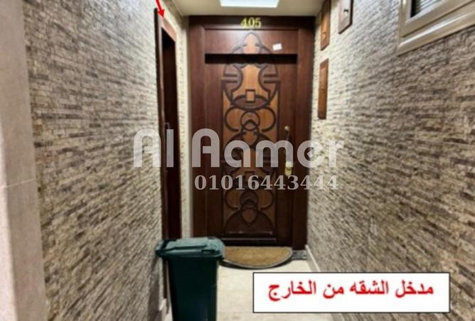 67740910 - صورة العقار 2