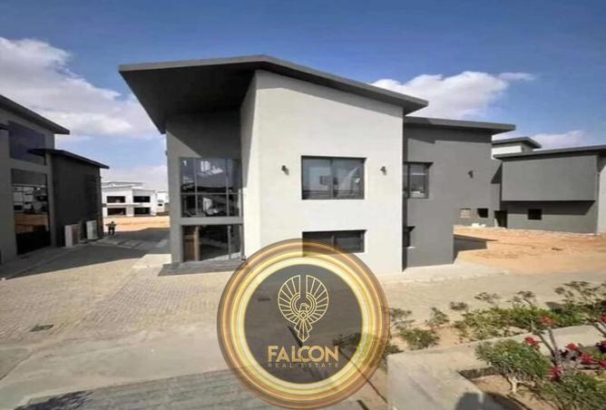 8603532 - صورة العقار 3