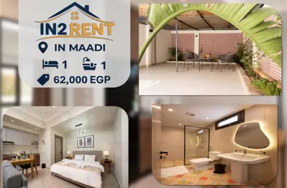 Apartment - 1 Bedroom - 1 Bathroom for rent in Degla Square - Degla - Hay El Maadi - Cairo