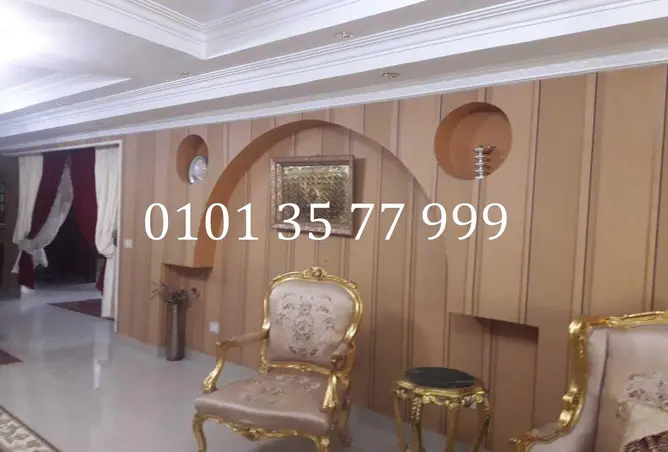 100084695 - Property Image 3