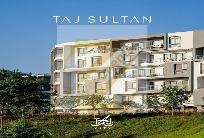 8502625 - الصورة الرئيسية للعقار