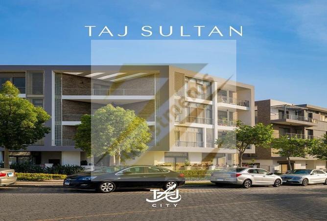 8502625 - صورة العقار 2