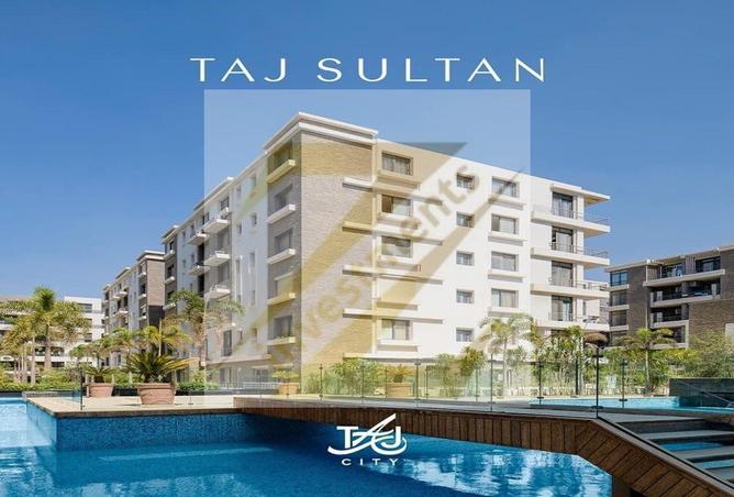 8502625 - صورة العقار 3