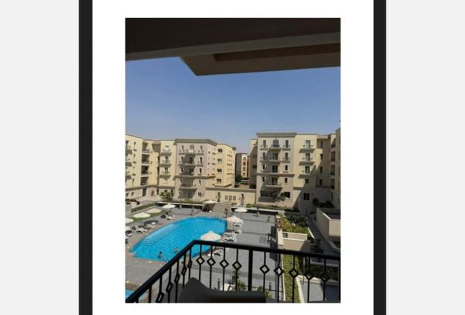 8487887 - صورة العقار 3