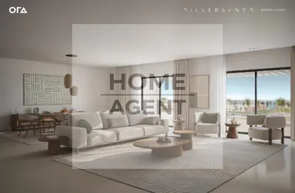 Twin House - 4 Bedrooms - 4 Bathrooms for sale in Silver Sands - Qesm Marsa Matrouh - North Coast