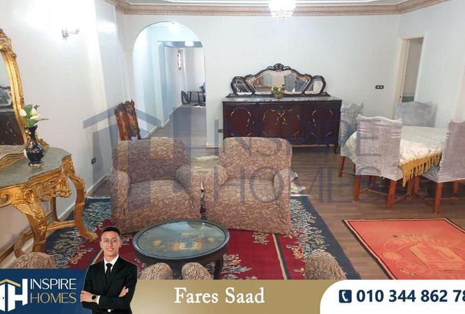 8552765 - Property Main Image