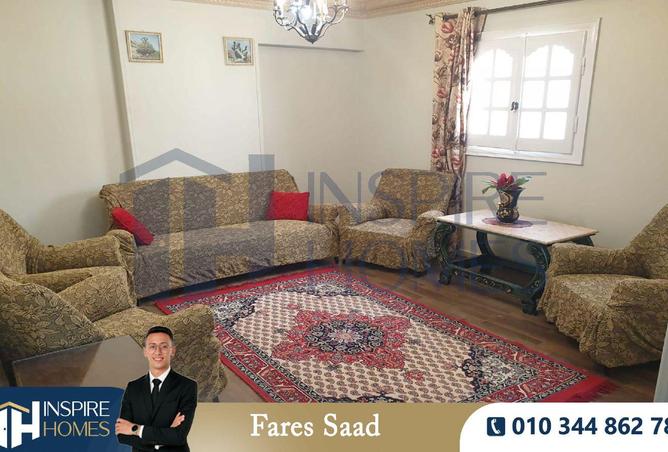 8552765 - Property Image 3