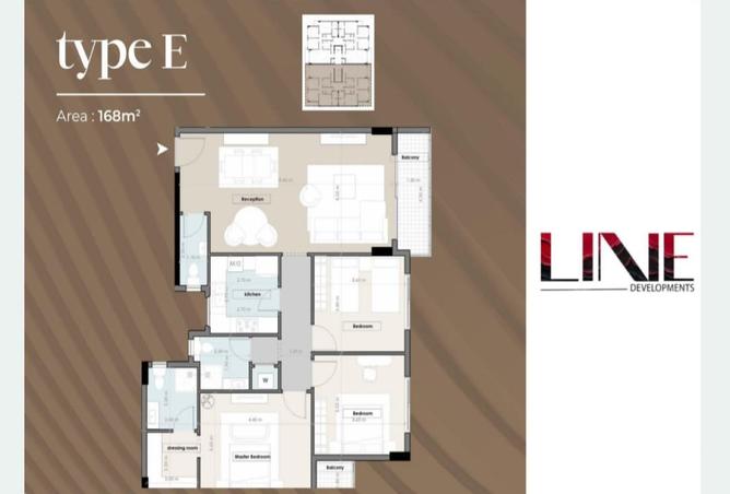 54750327 - صورة العقار 2