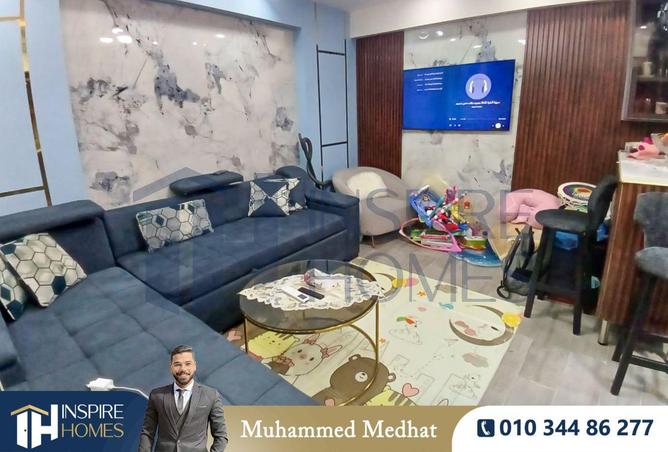 8409527 - صورة العقار 3