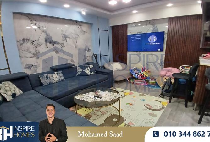 8409527 - صورة العقار 3