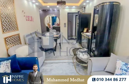 Apartment - 2 Bedrooms - 1 Bathroom for sale in Al Hilton St. - Smouha - Hay Sharq - Alexandria