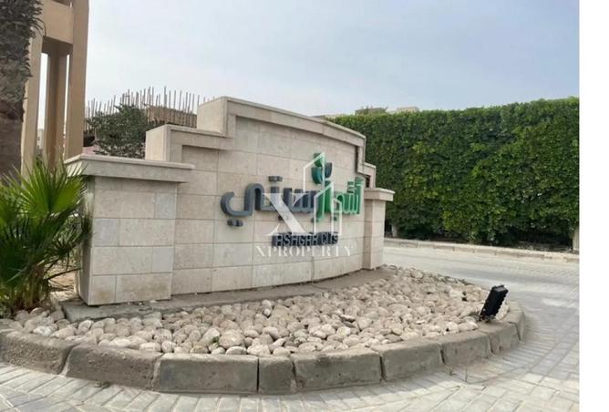 8409633 - صورة العقار 3