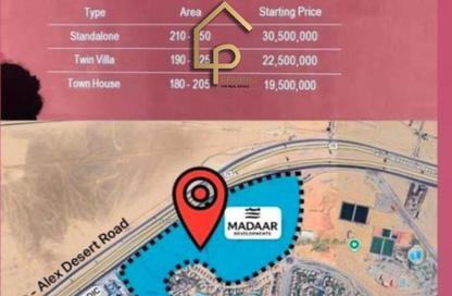 Apartment - 1 Bedroom - 1 Bathroom for sale in Allegria - Sheikh Zayed Compounds - Sheikh Zayed City - Giza