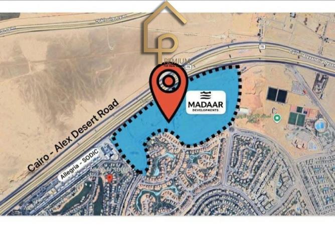 69047442 - صورة العقار 3