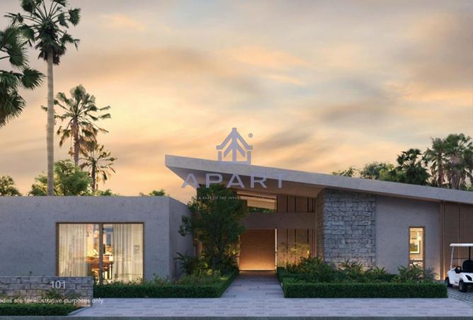 66701751 - صورة العقار 2