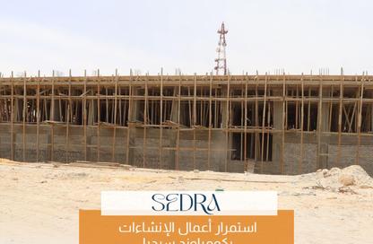 شقة - 1 حمام للبيع في سيدرا - مرسى مطروح - مطروح