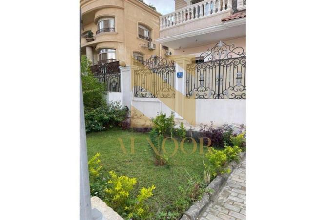 8519708 - Property Image 2