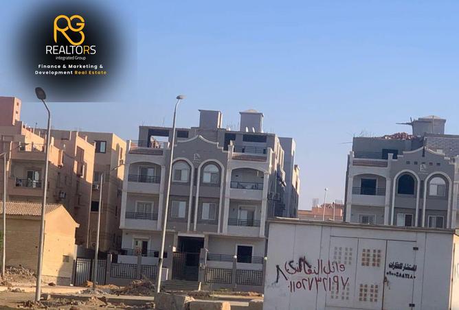 98550238 - صورة العقار 2