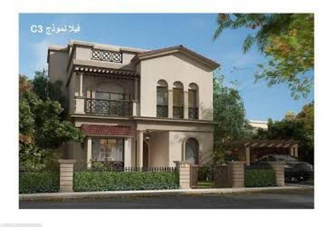 109621507 - الصورة الرئيسية للعقار