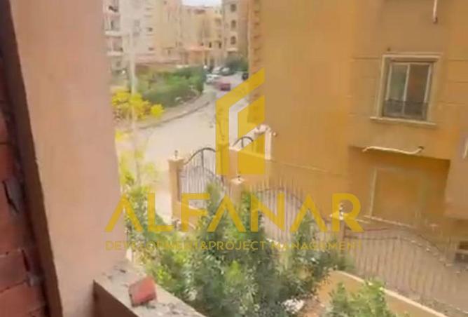 56509895 - صورة العقار 3