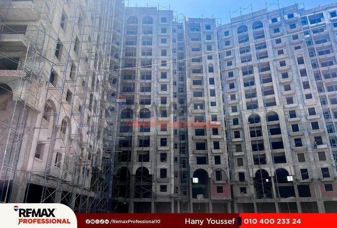 52454565 - Property Image 2