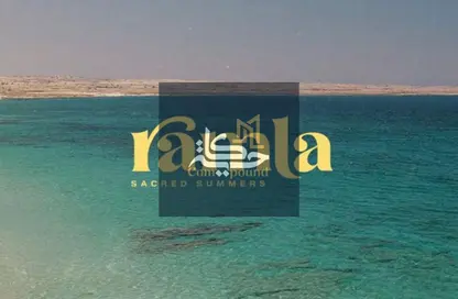 Chalet - 2 Bedrooms - 2 Bathrooms for sale in Ramla - Ras Al Hekma - North Coast