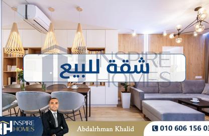 شقة - 3 غرف نوم - 2 حمامات للبيع في سموحة - حي شرق - الاسكندرية