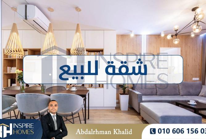 65913138 - صورة العقار 3