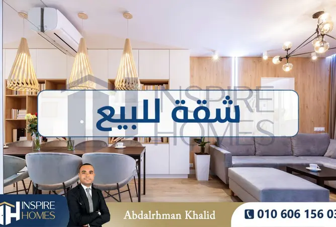 65913138 - Property Image 3