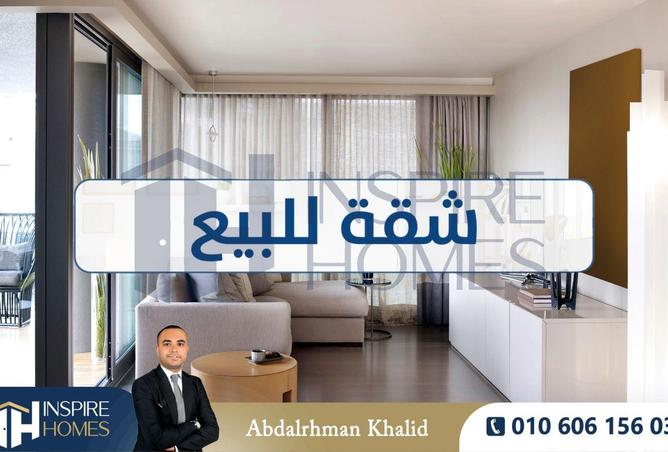 65913138 - صورة العقار 2