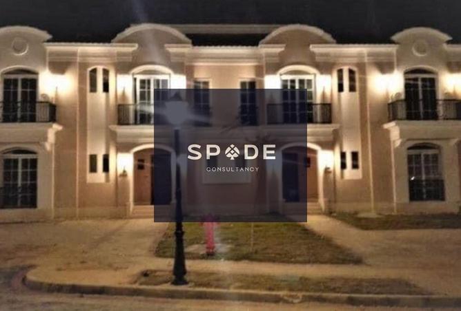 8508159 - صورة العقار 3